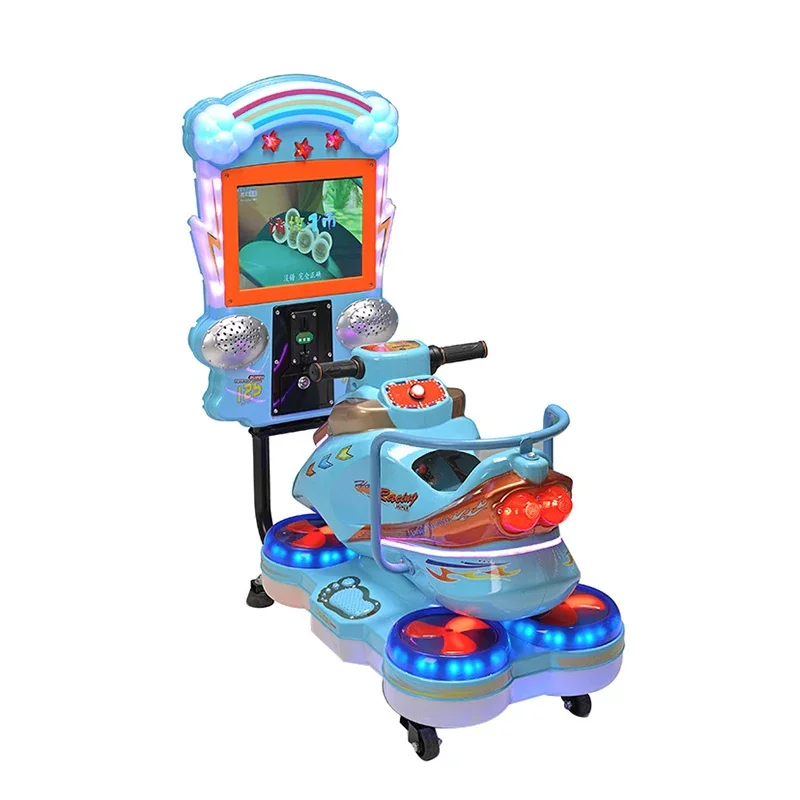 2024 MP5 Ekran Çocuk Jetonlu O - Coin Operated Kiddie Ride incelemesi ve fiyatı